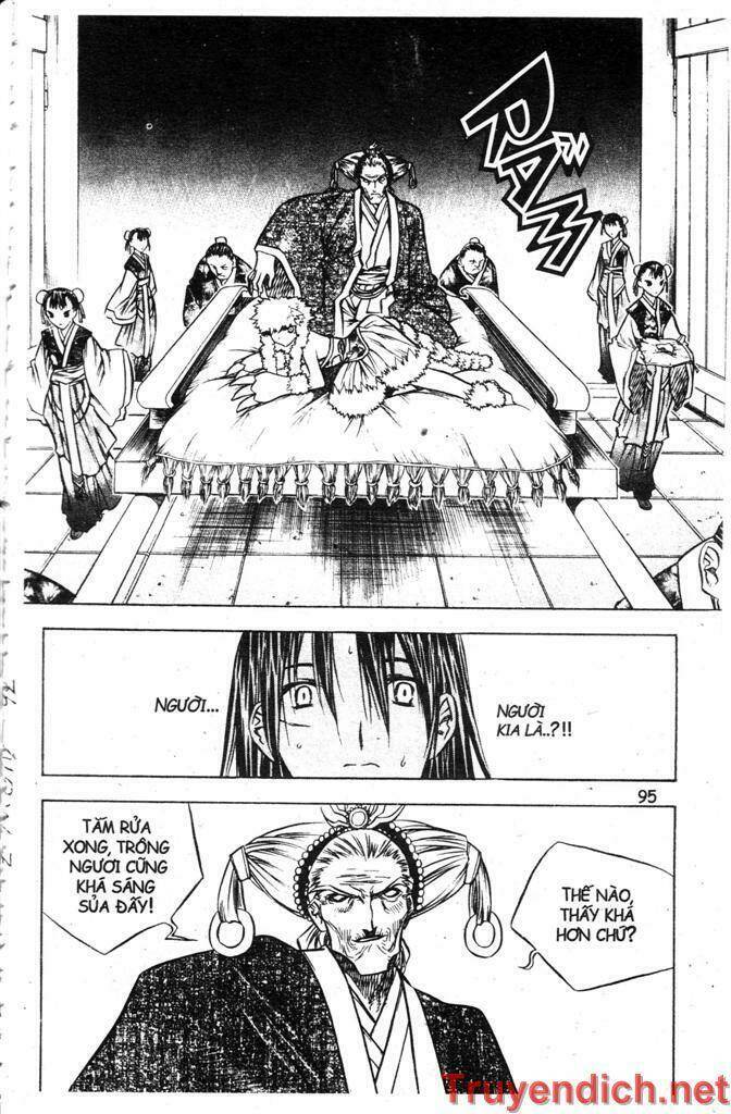 Now Chapter 19 - Trang 2