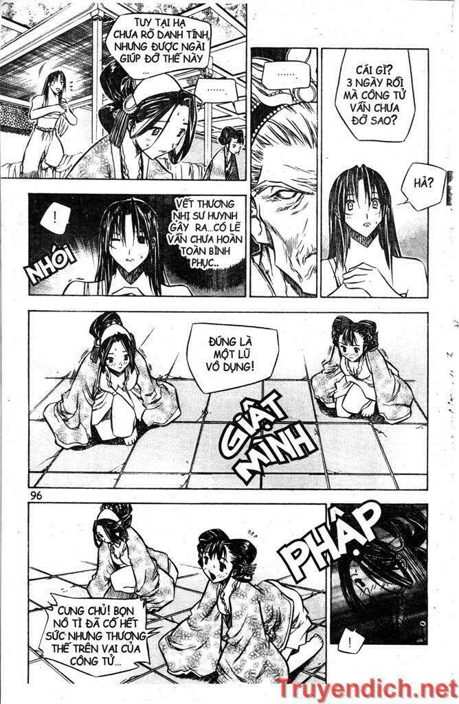 Now Chapter 19 - Trang 2