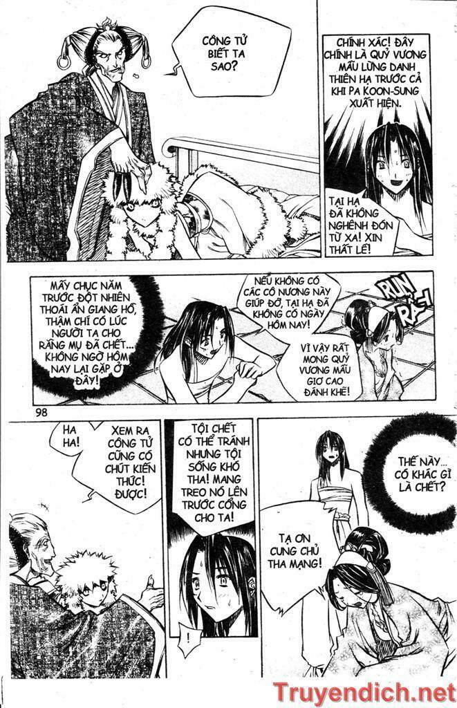 Now Chapter 19 - Trang 2