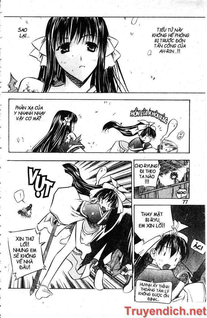 Now Chapter 19 - Trang 2