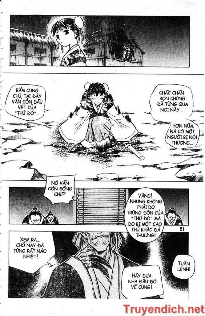 Now Chapter 19 - Trang 2