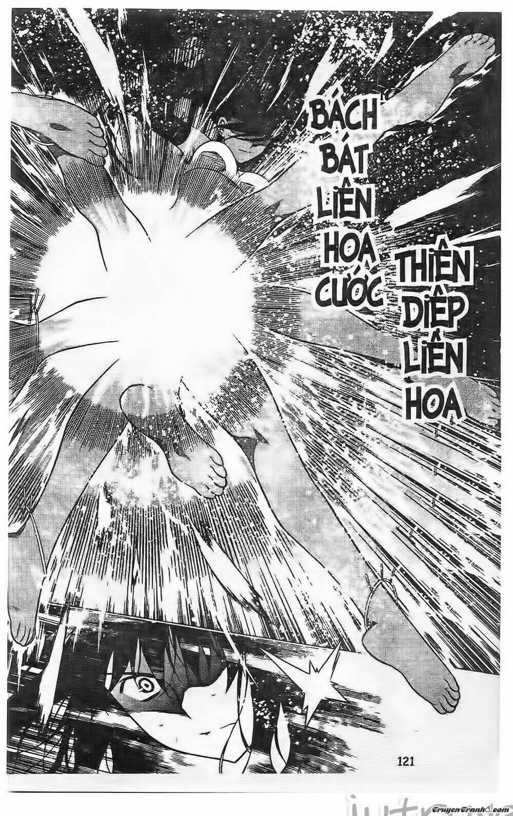 Now Chapter 190 - Trang 2