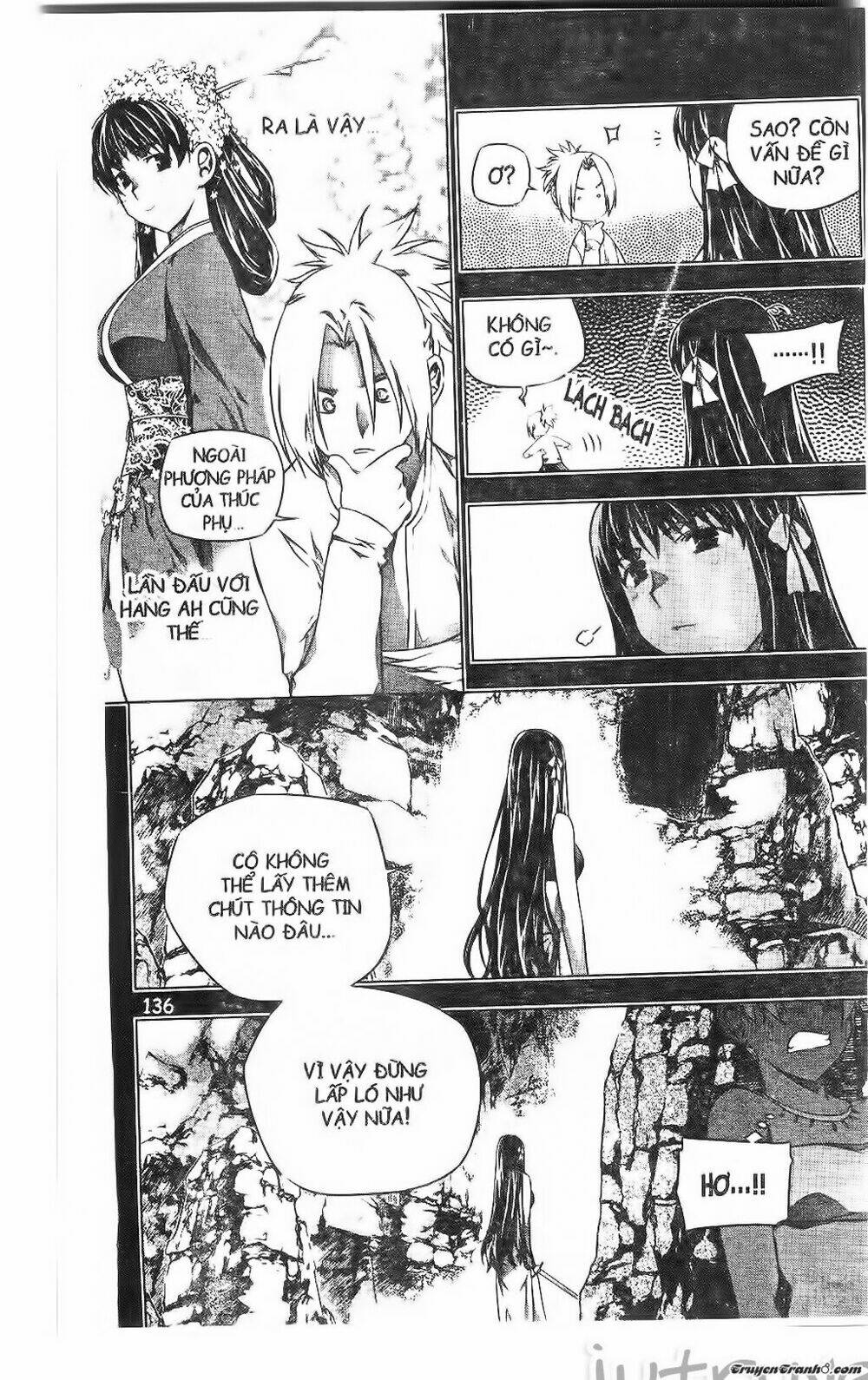 Now Chapter 191 - Trang 2