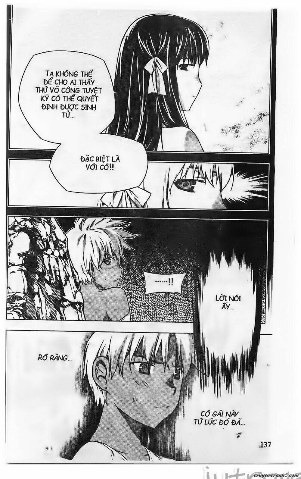 Now Chapter 191 - Trang 2