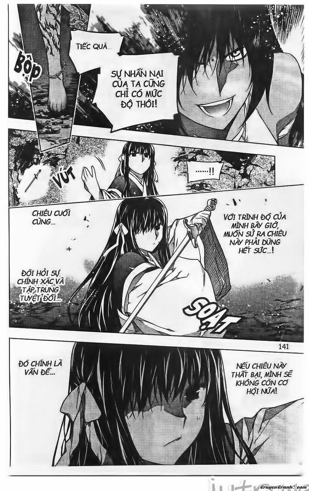 Now Chapter 191 - Trang 2