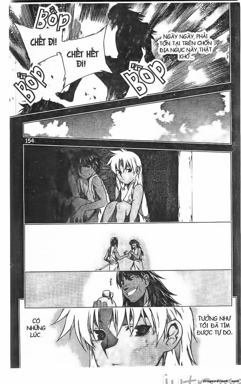 Now Chapter 192 - Trang 2