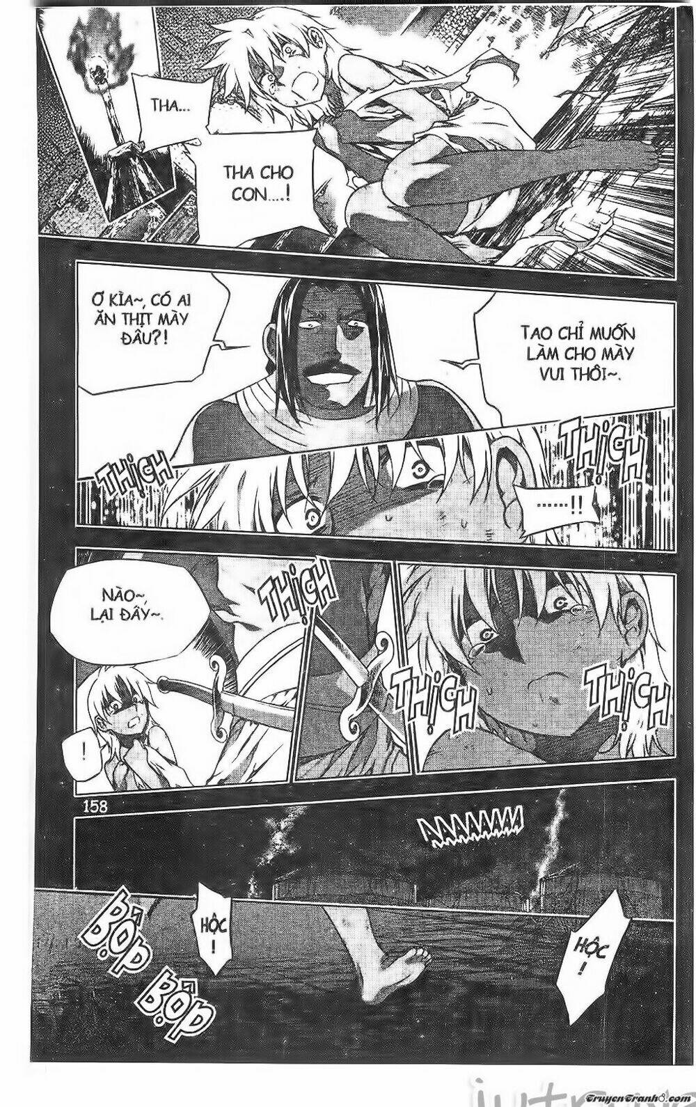 Now Chapter 192 - Trang 2