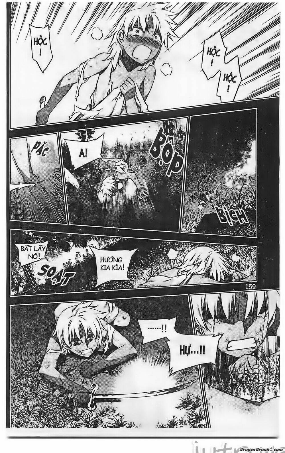 Now Chapter 192 - Trang 2