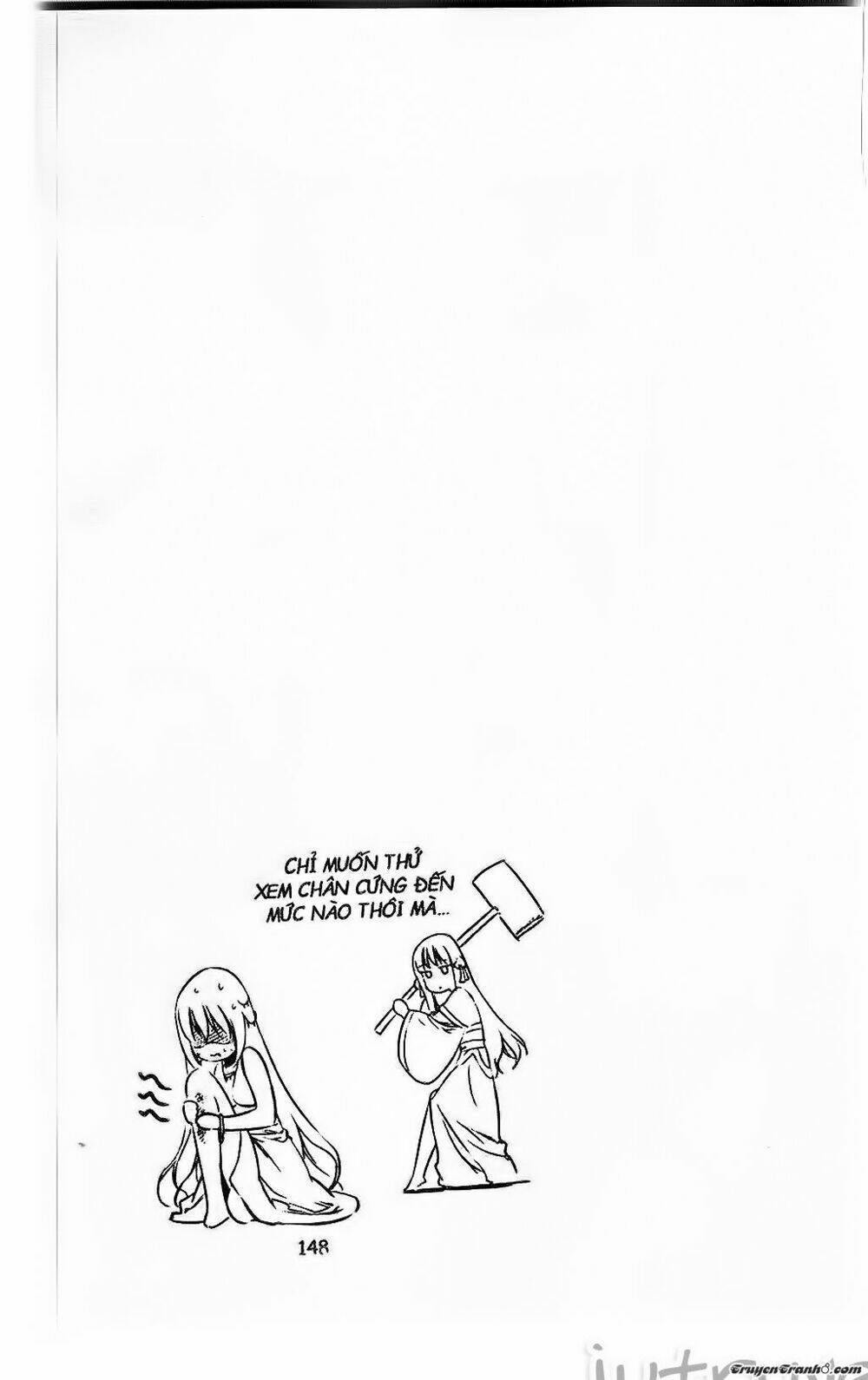 Now Chapter 192 - Trang 2