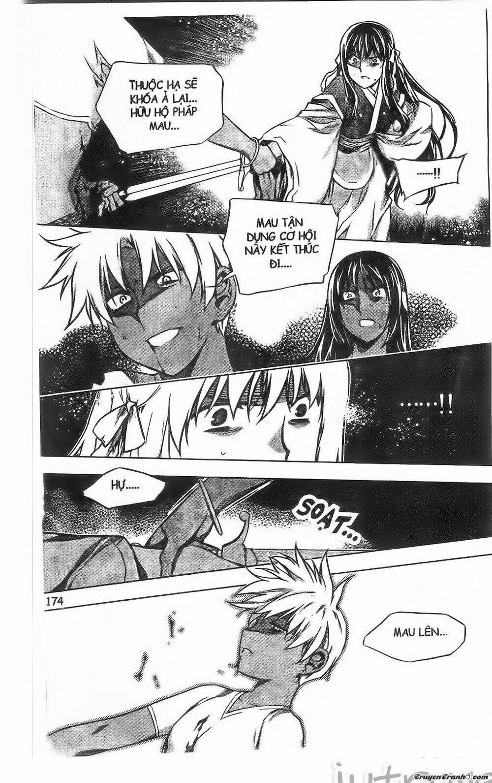 Now Chapter 193 - Trang 2