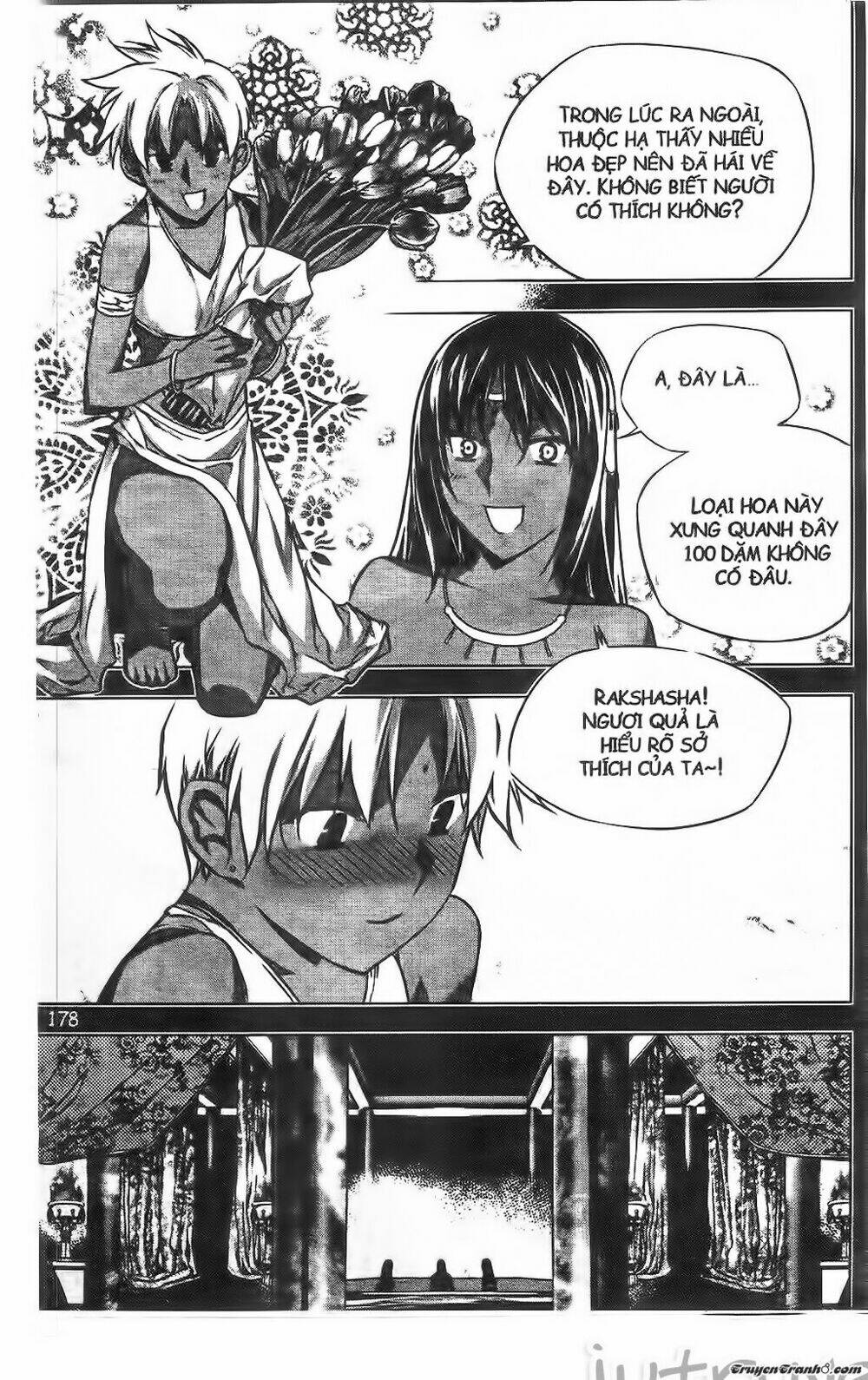 Now Chapter 193 - Trang 2