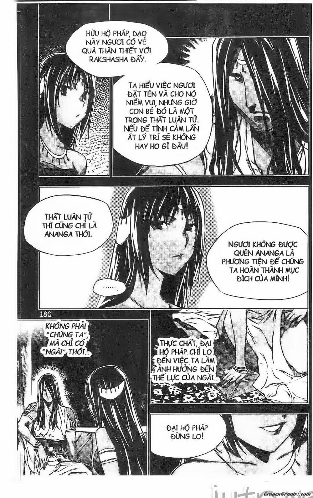 Now Chapter 193 - Trang 2