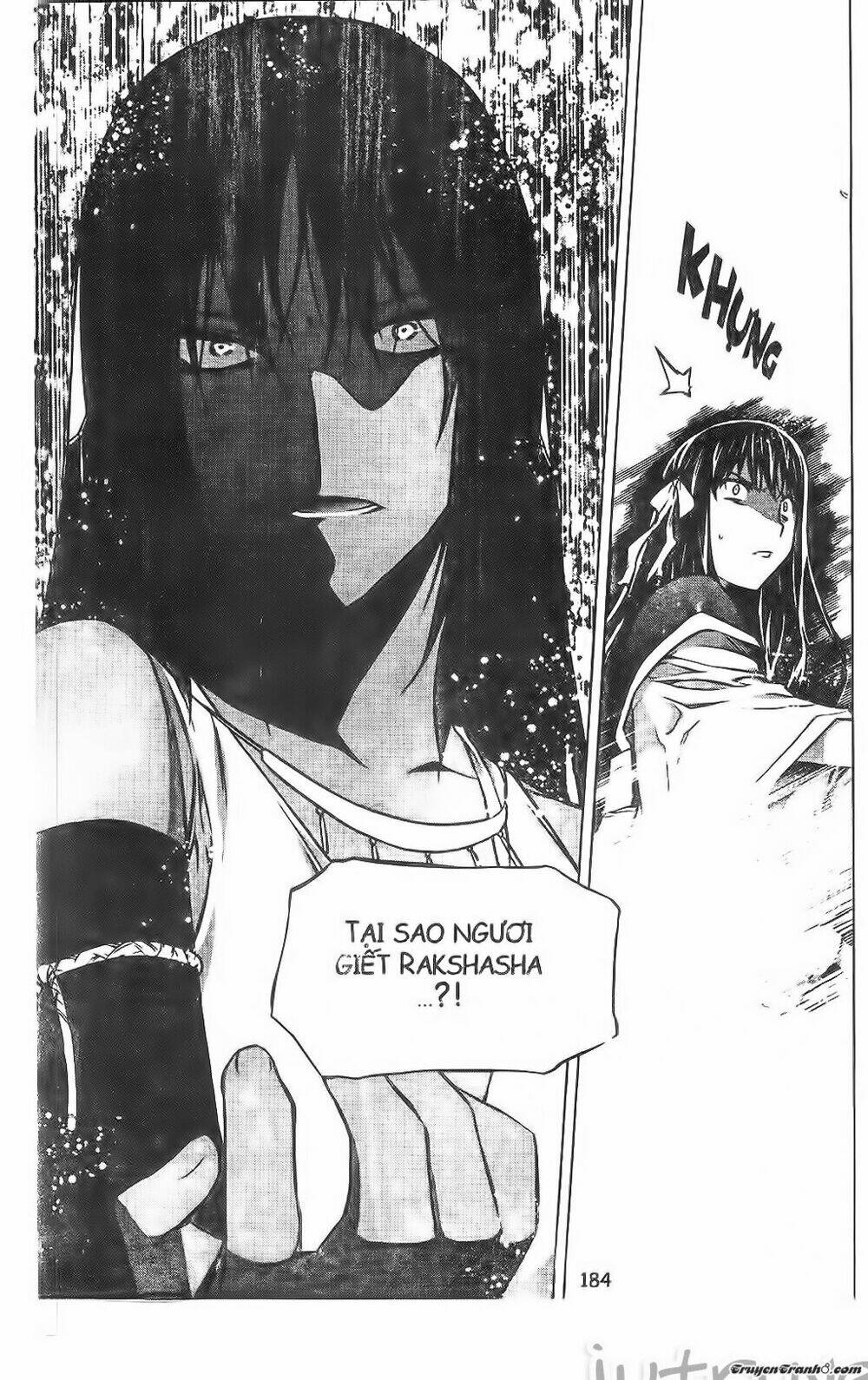 Now Chapter 193 - Trang 2