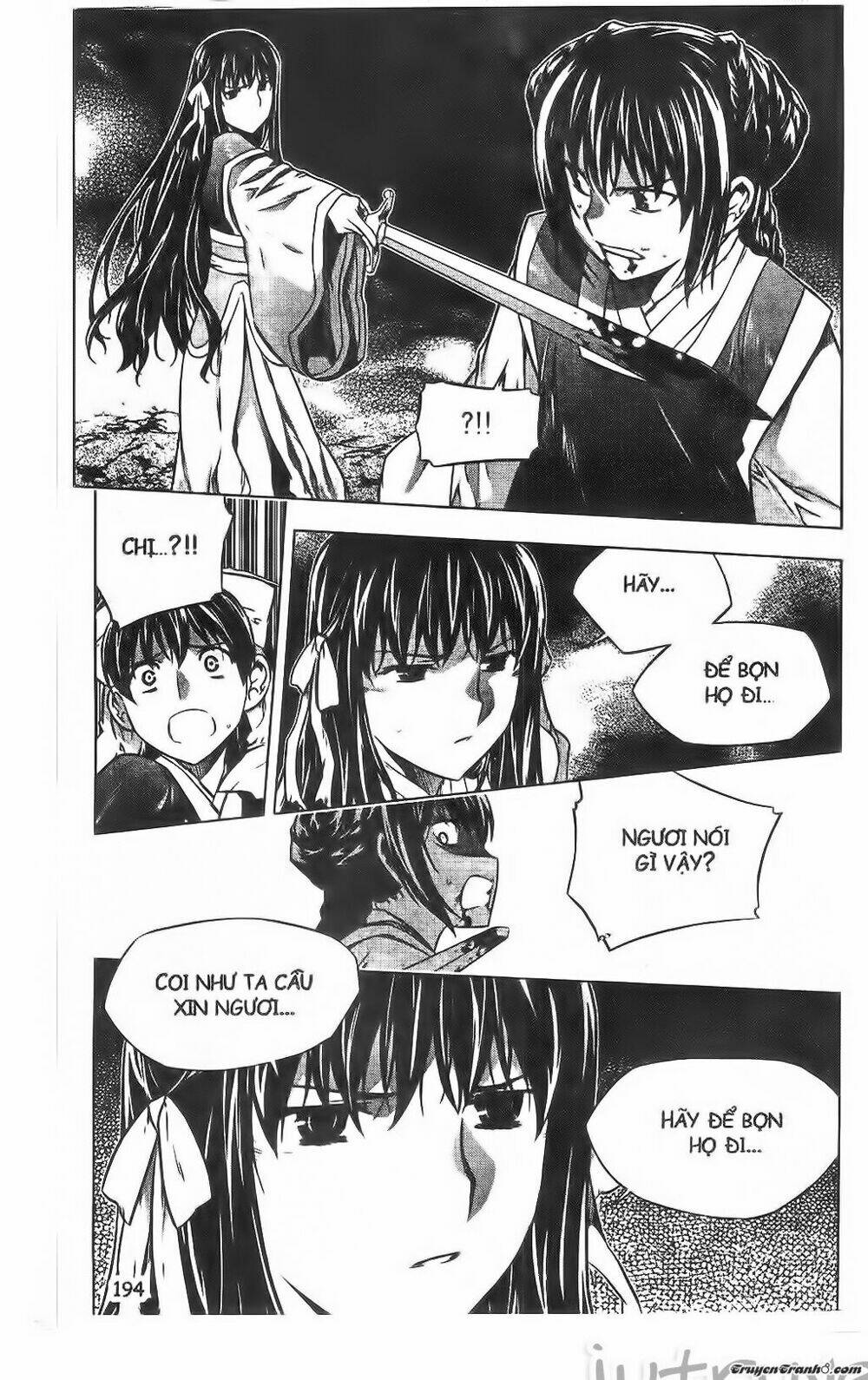 Now Chapter 194 - Trang 2