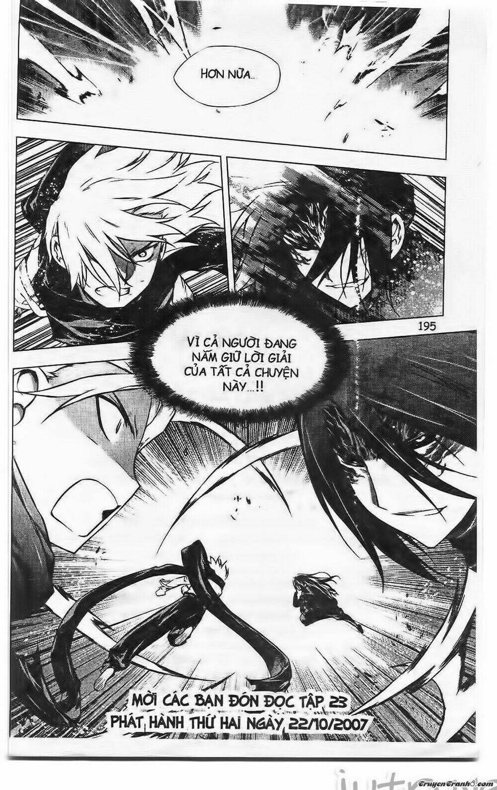 Now Chapter 194 - Trang 2