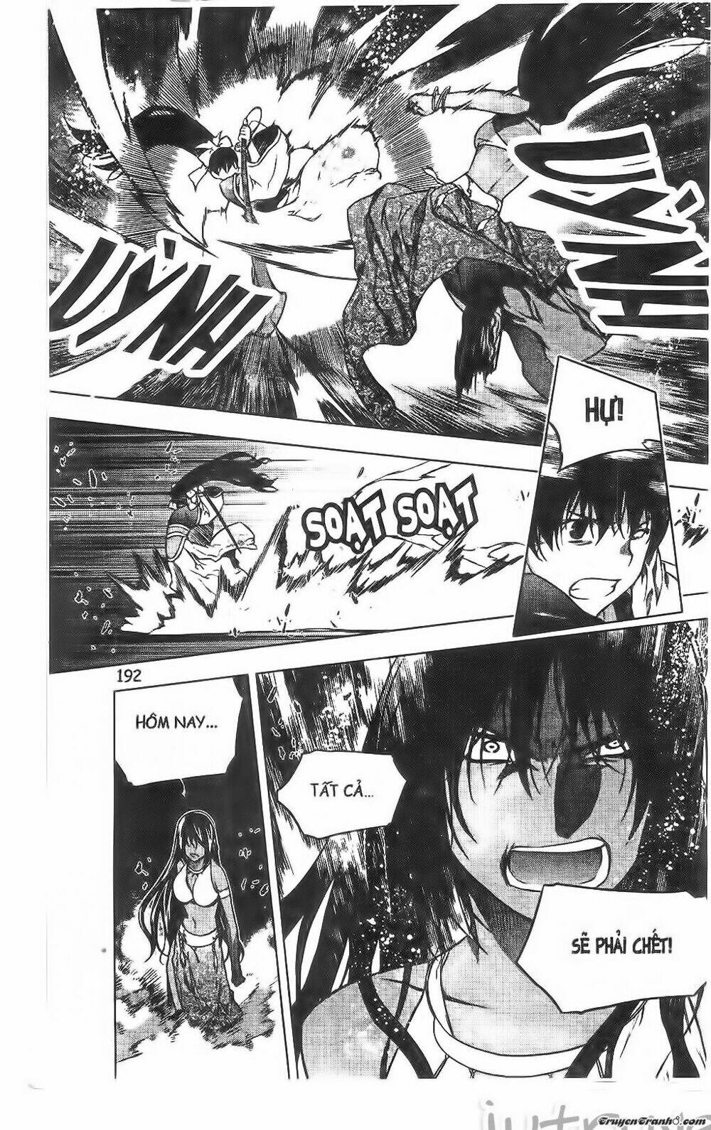 Now Chapter 194 - Trang 2