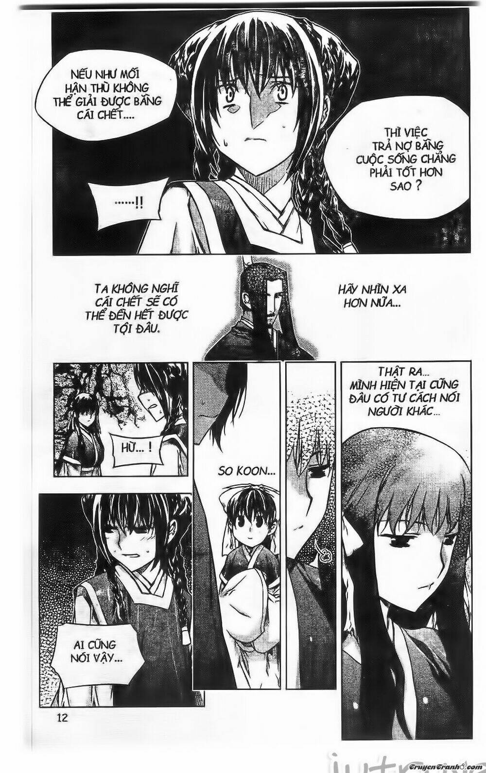 Now Chapter 195 - Trang 2