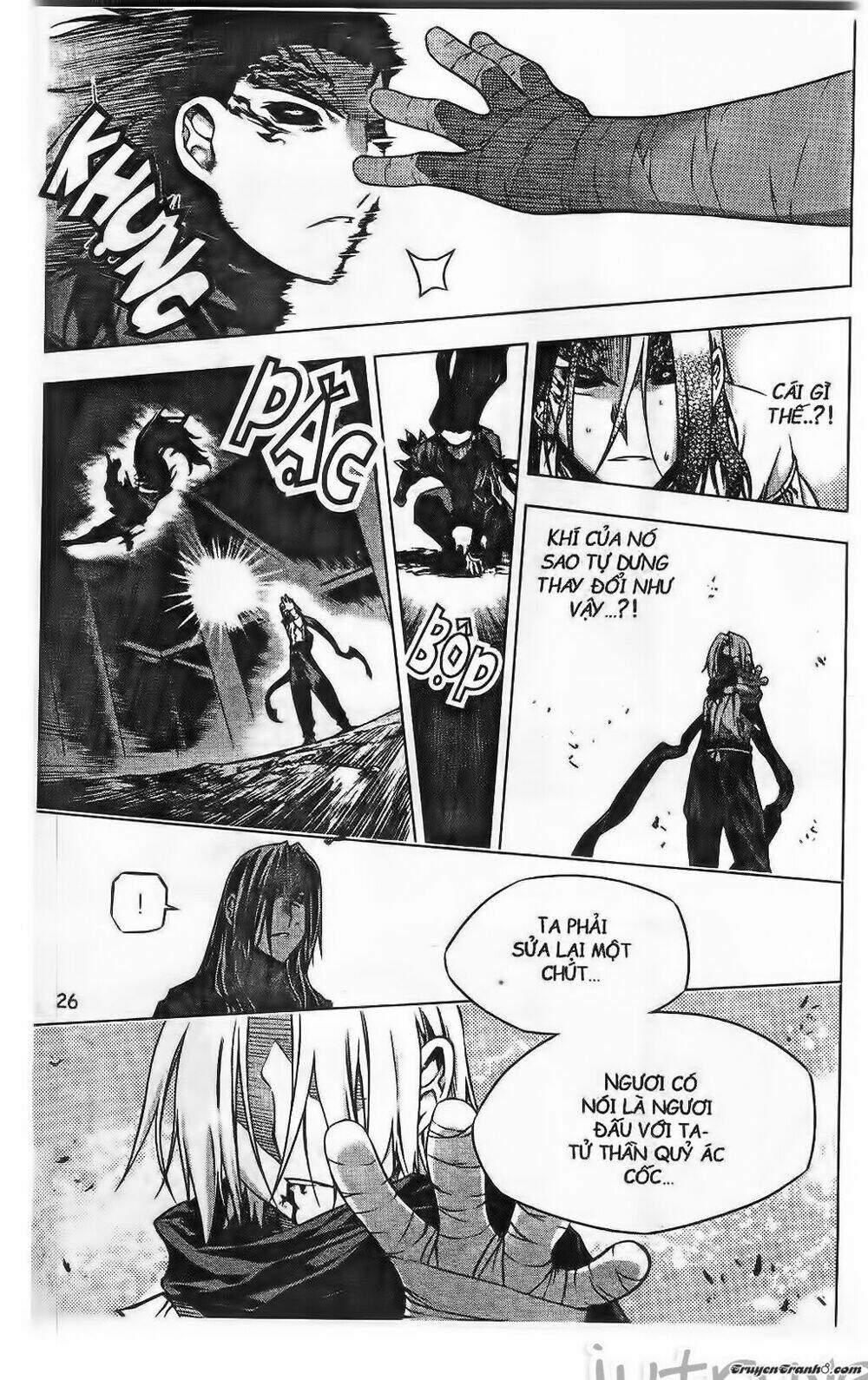 Now Chapter 196 - Trang 2