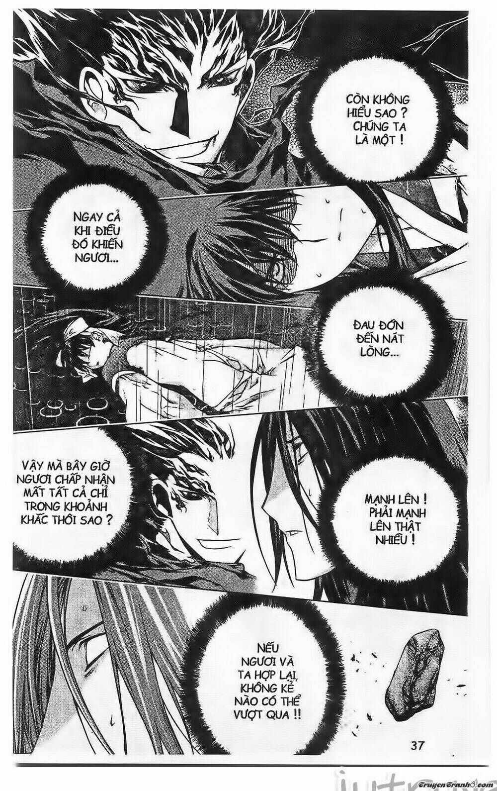 Now Chapter 196 - Trang 2