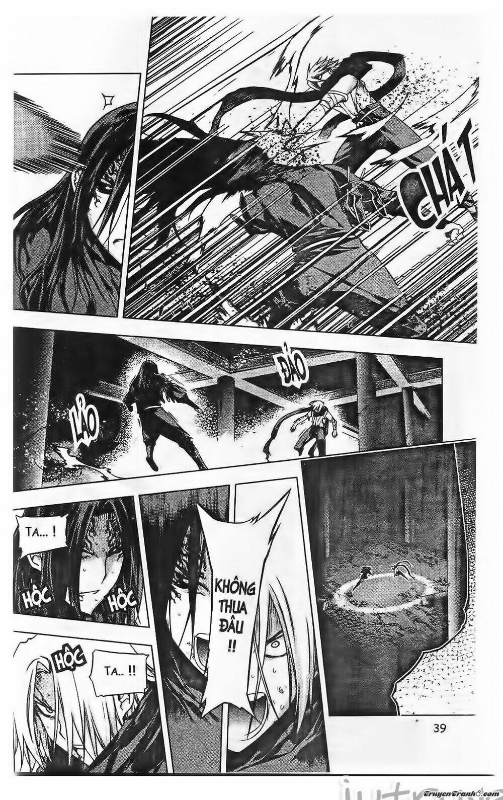 Now Chapter 196 - Trang 2