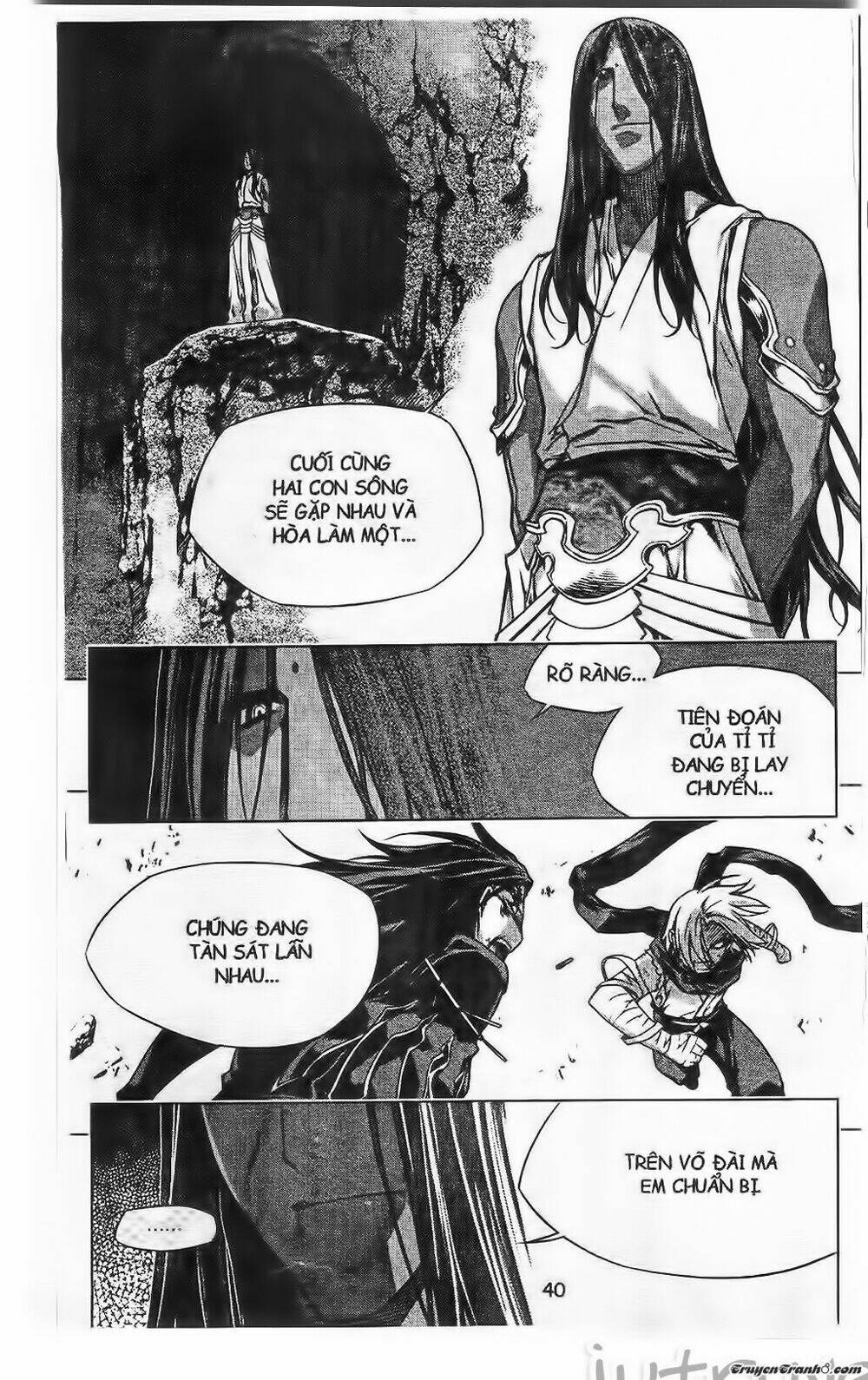 Now Chapter 196 - Trang 2