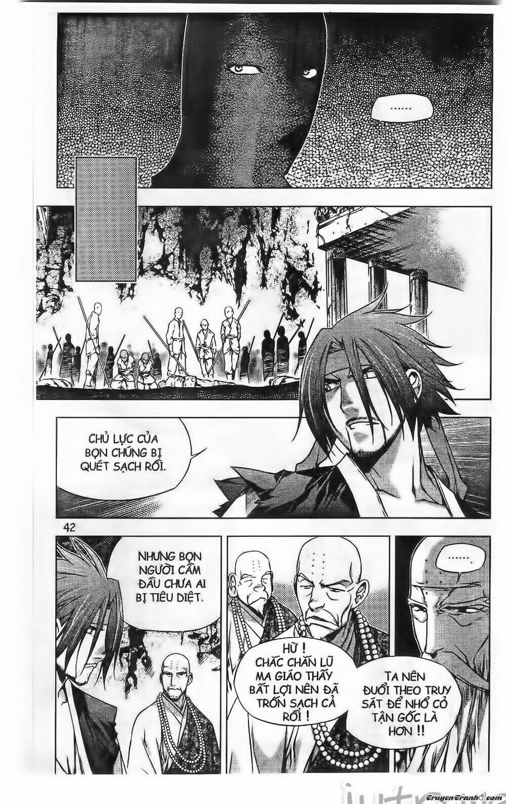 Now Chapter 196 - Trang 2