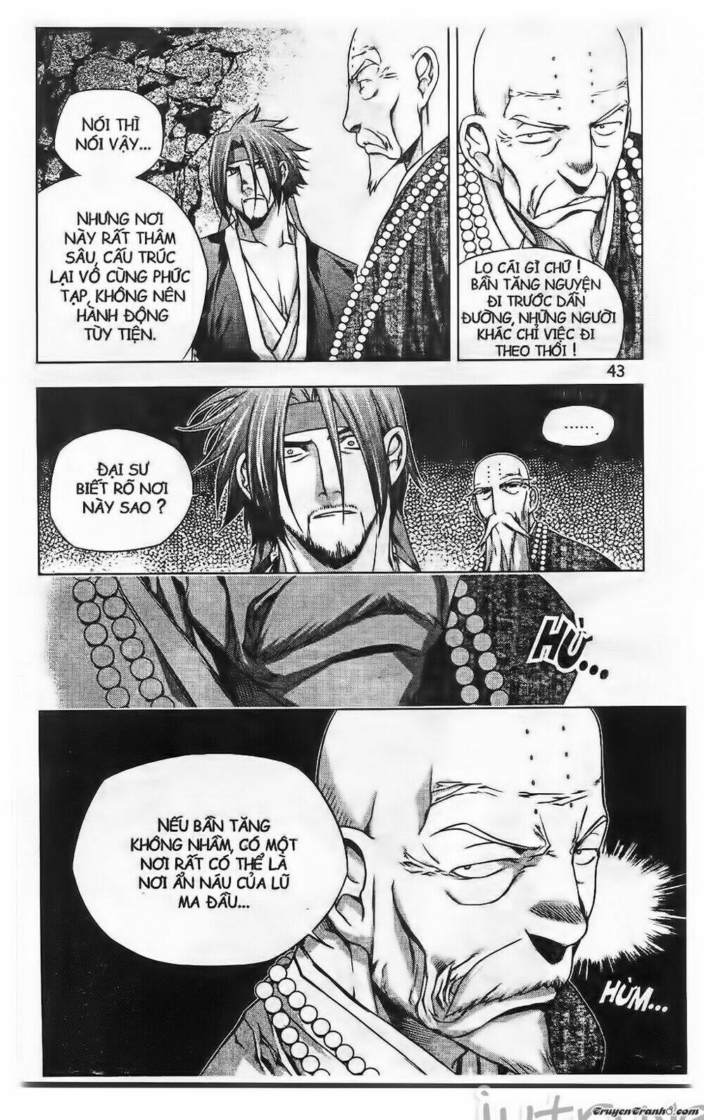 Now Chapter 196 - Trang 2