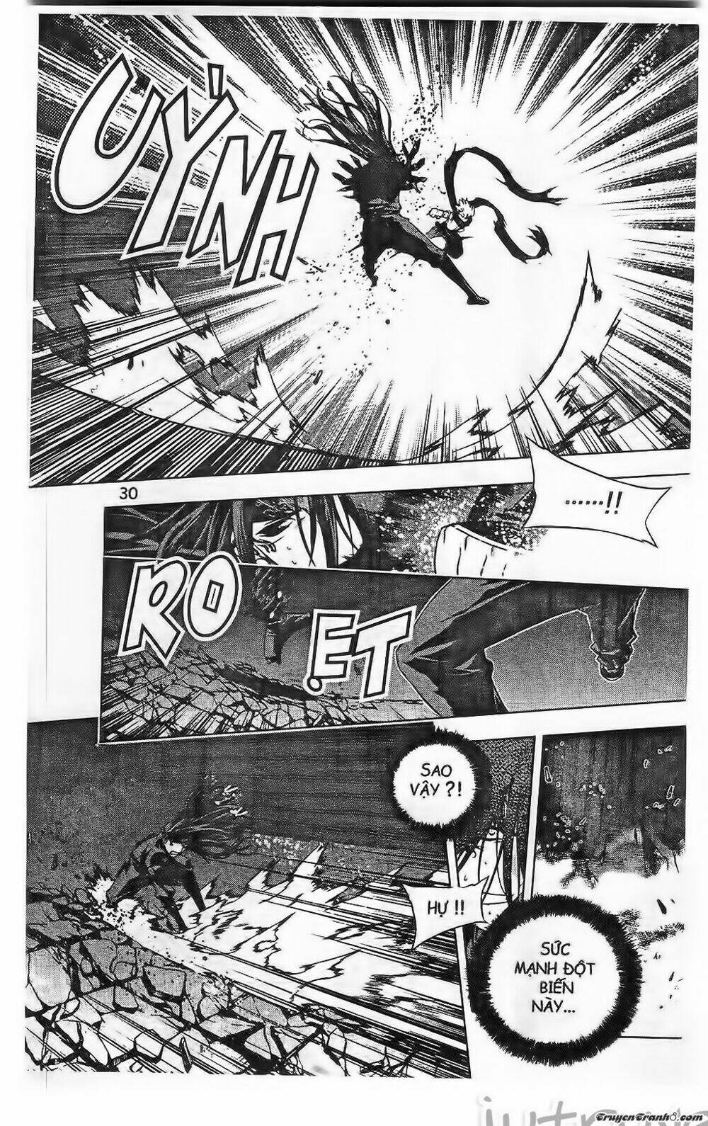 Now Chapter 196 - Trang 2