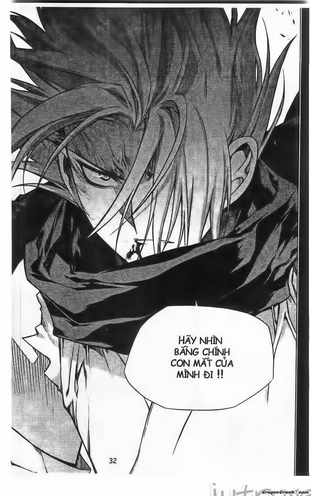 Now Chapter 196 - Trang 2