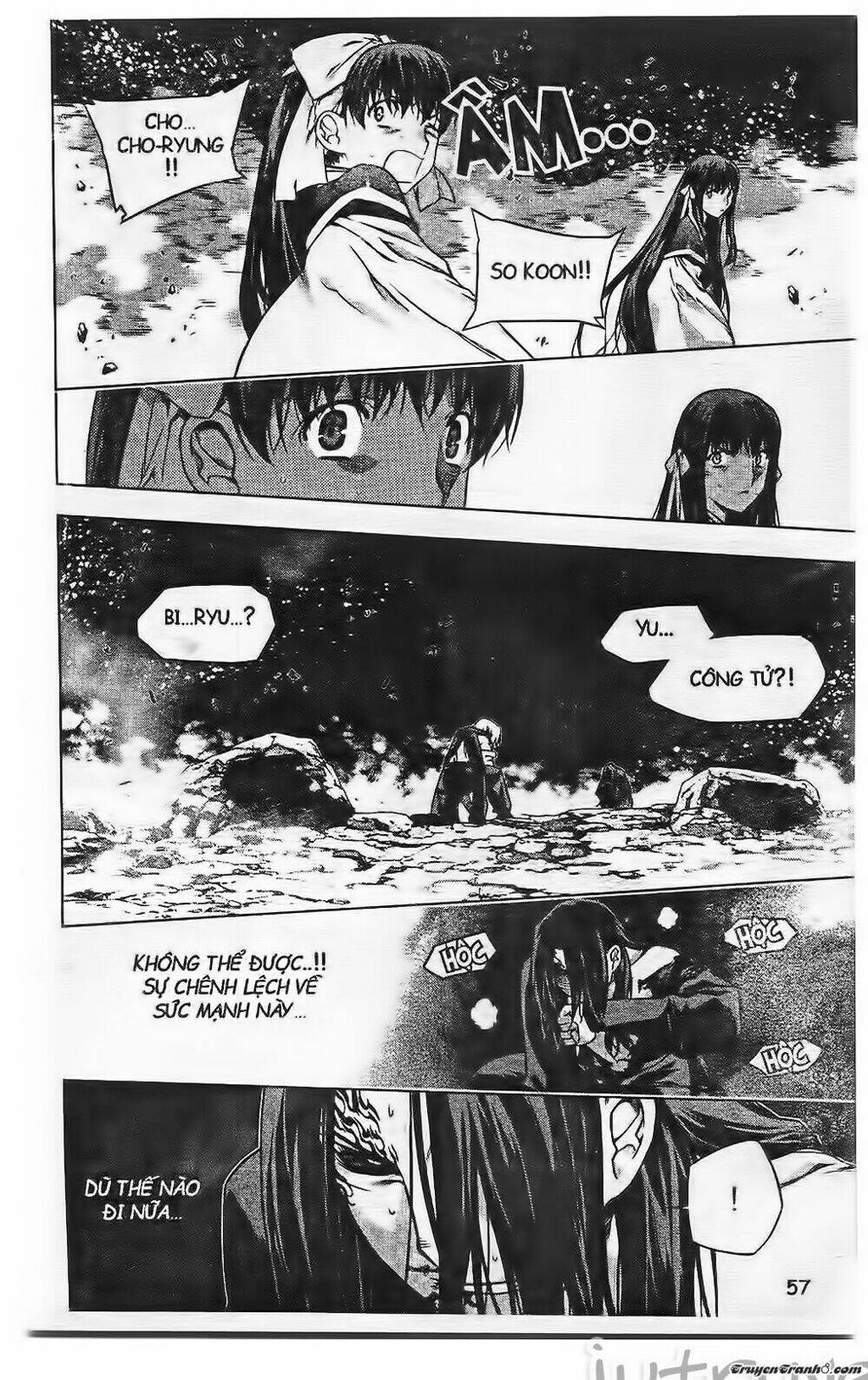 Now Chapter 197 - Trang 2