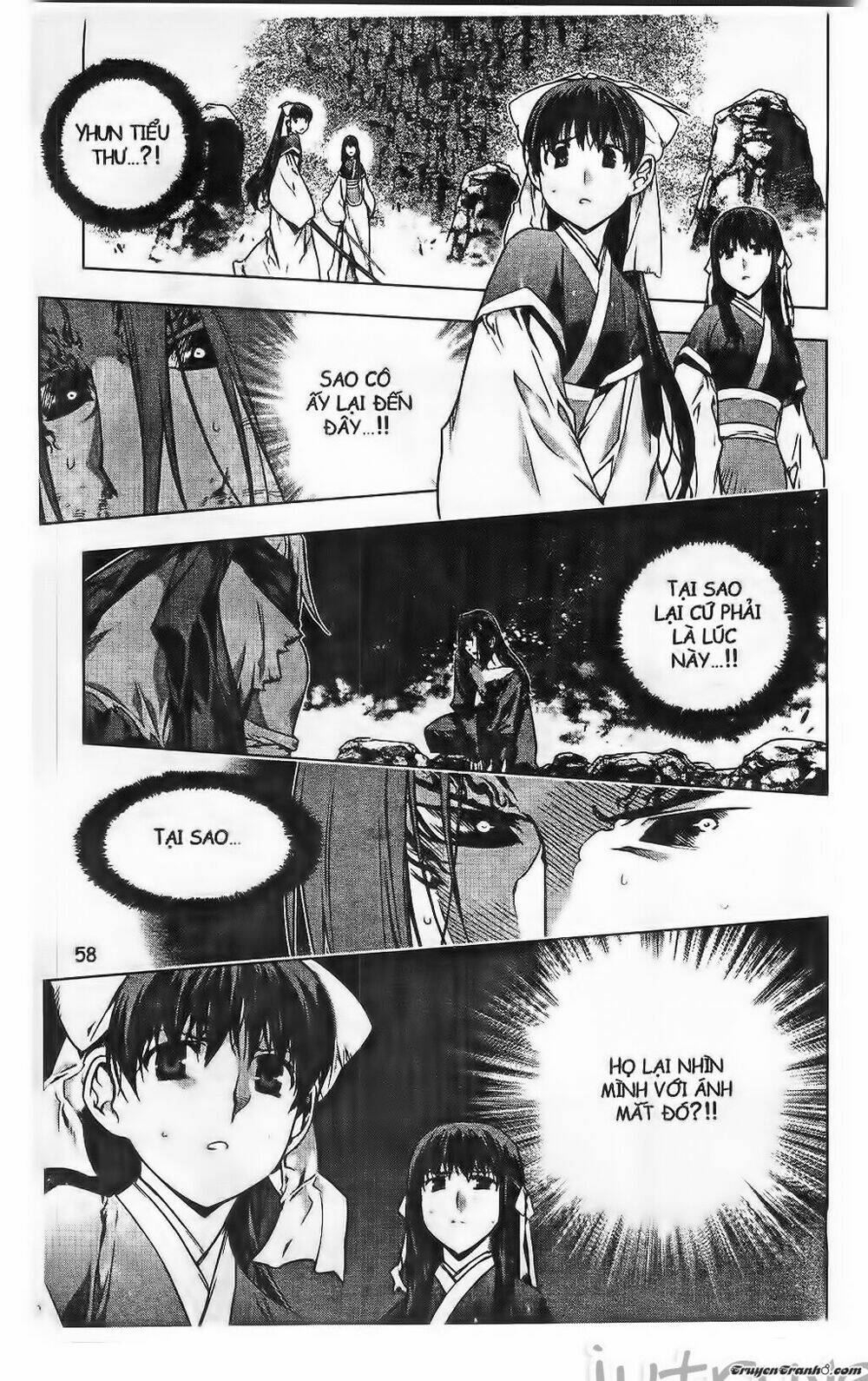 Now Chapter 197 - Trang 2