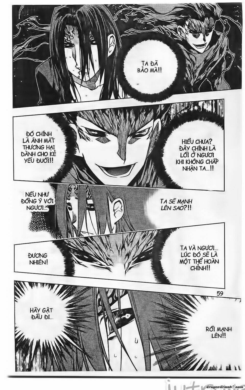 Now Chapter 197 - Trang 2