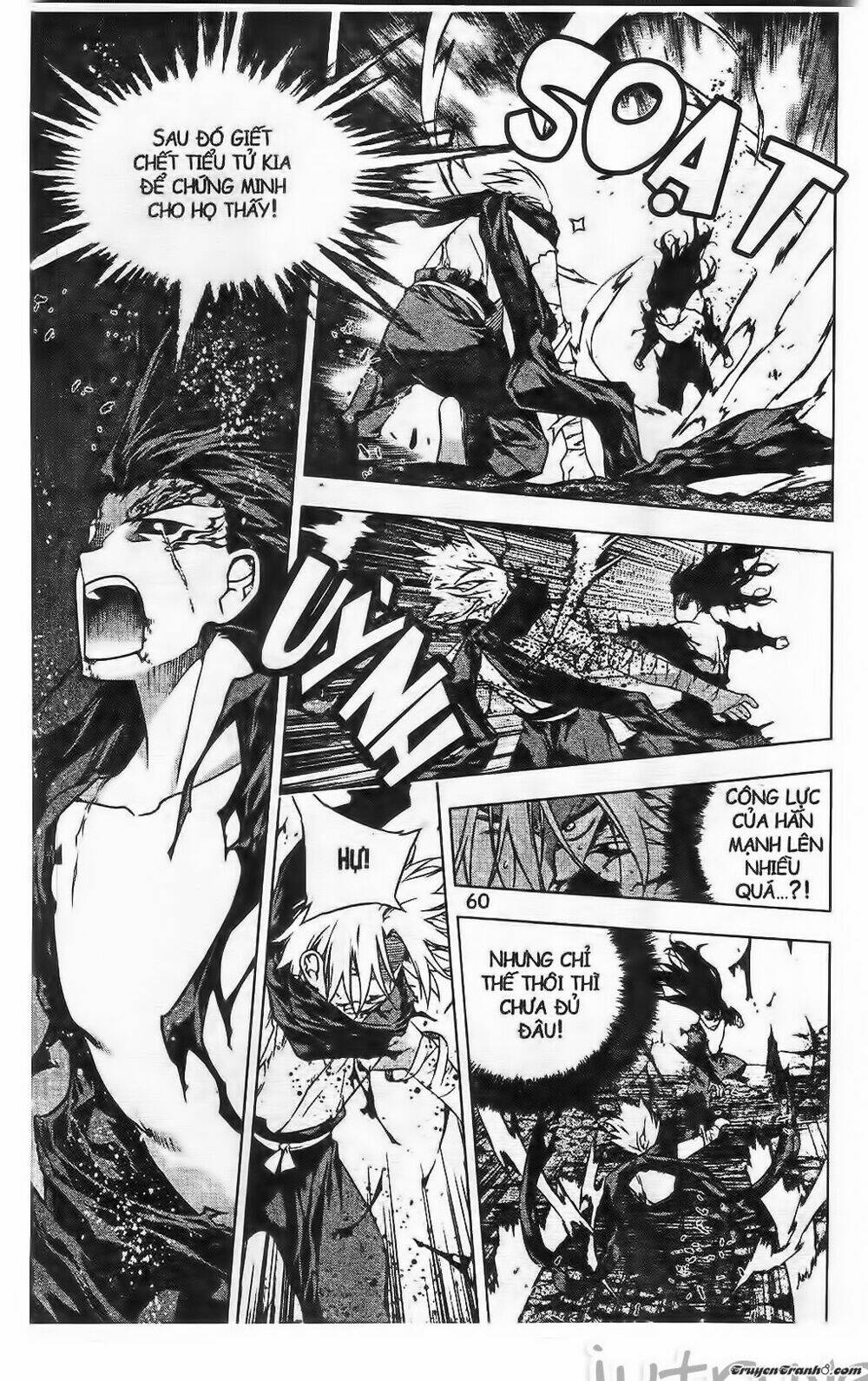 Now Chapter 197 - Trang 2