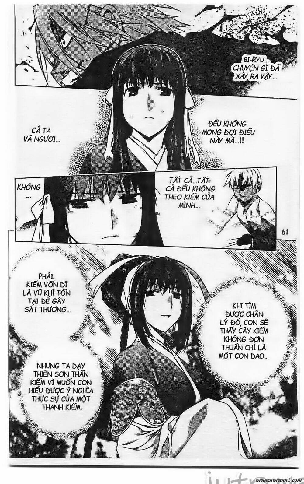 Now Chapter 197 - Trang 2