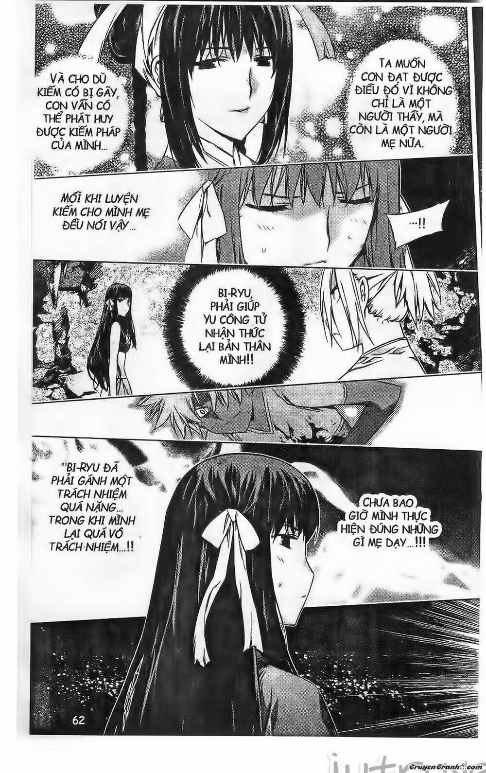 Now Chapter 197 - Trang 2