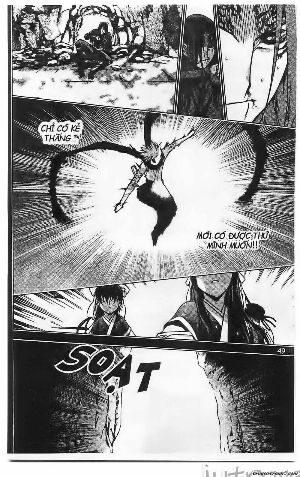 Now Chapter 197 - Trang 2
