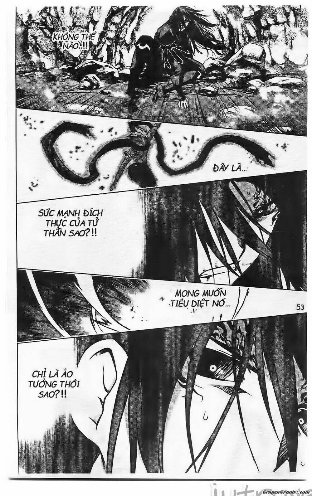 Now Chapter 197 - Trang 2