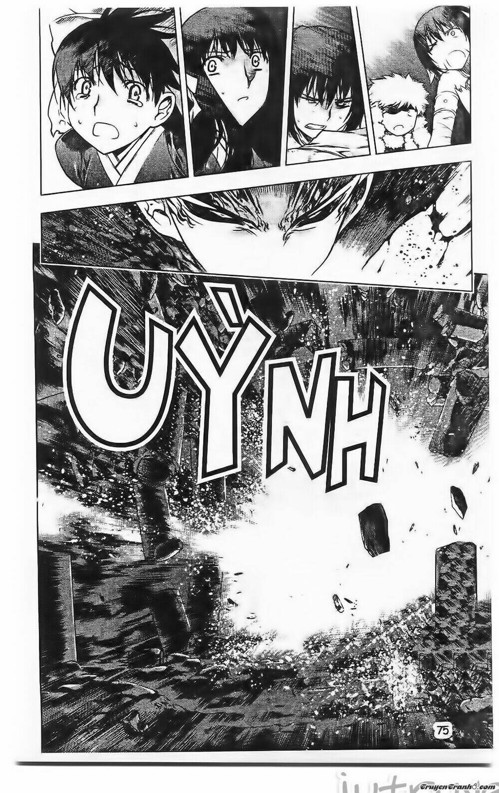 Now Chapter 198 - Trang 2