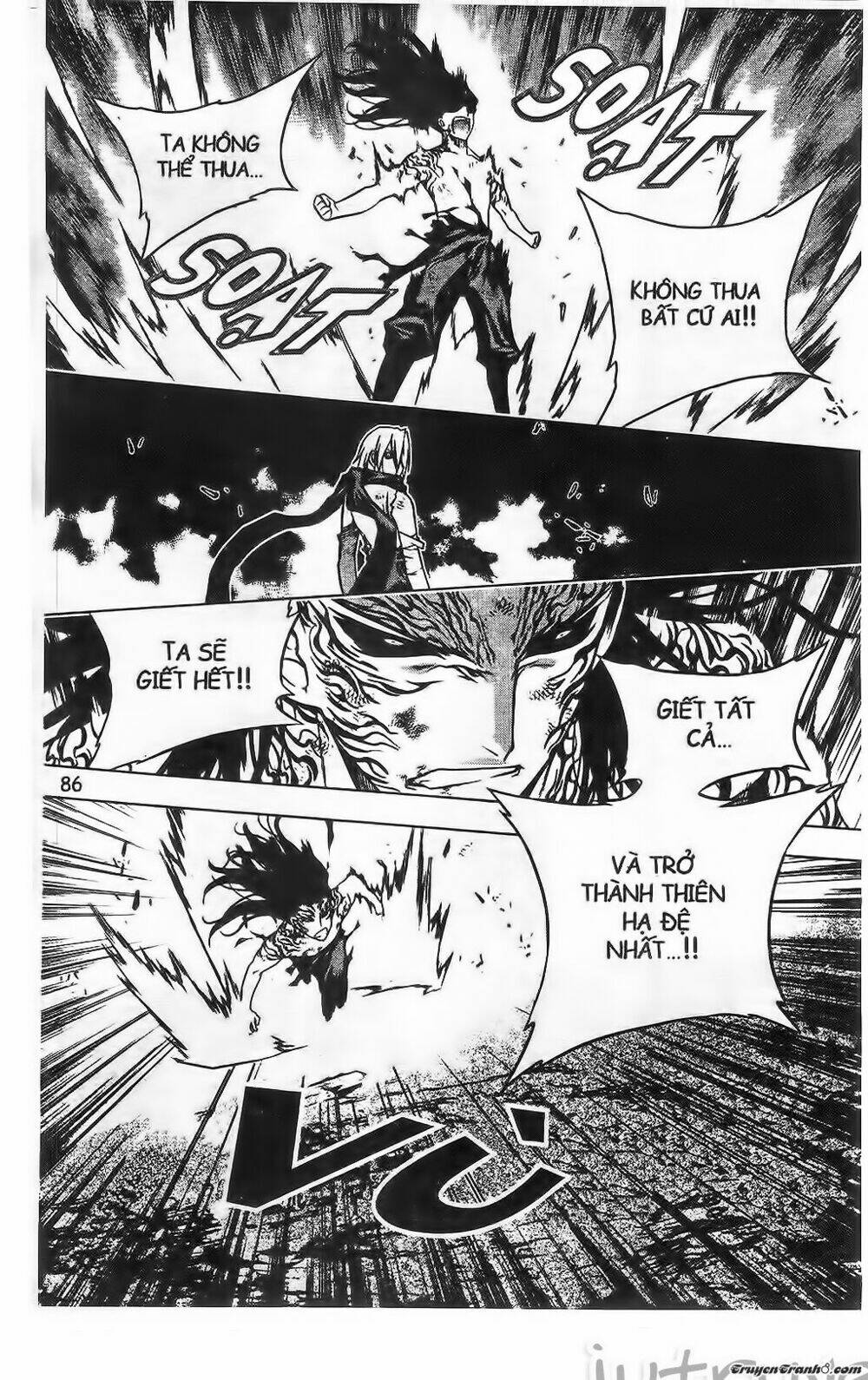 Now Chapter 199 - Trang 2