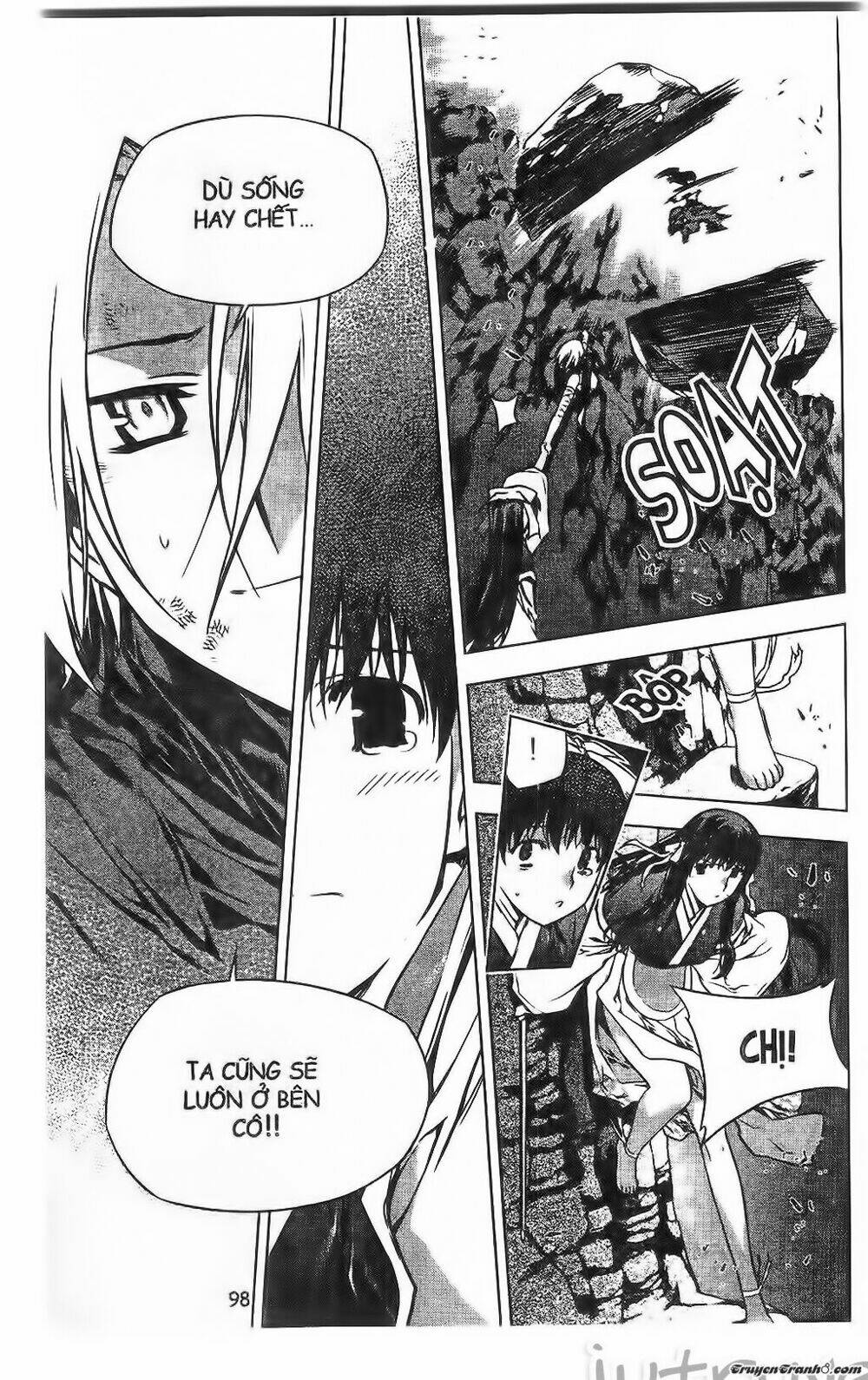 Now Chapter 199 - Trang 2