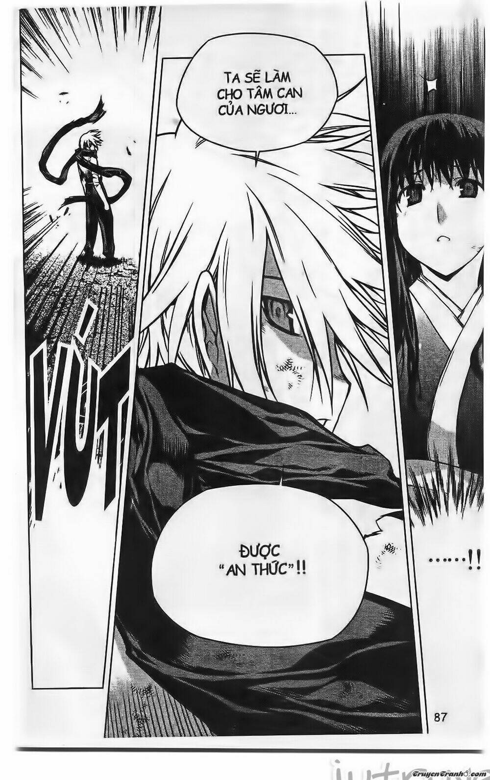 Now Chapter 199 - Trang 2