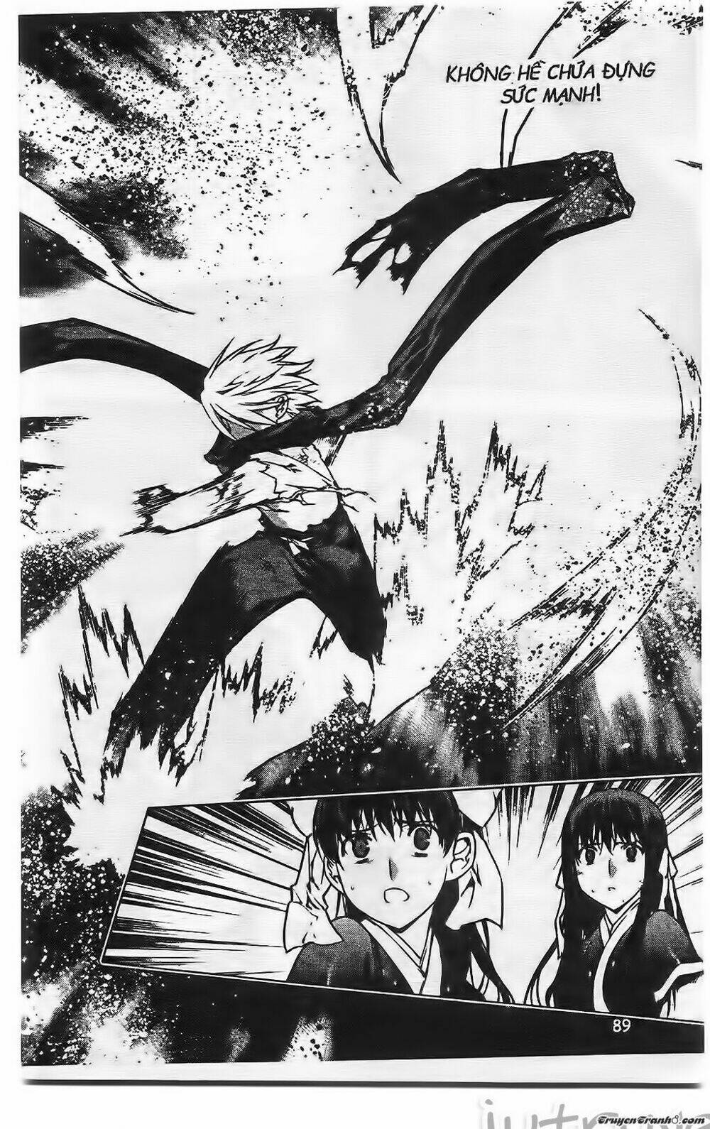 Now Chapter 199 - Trang 2