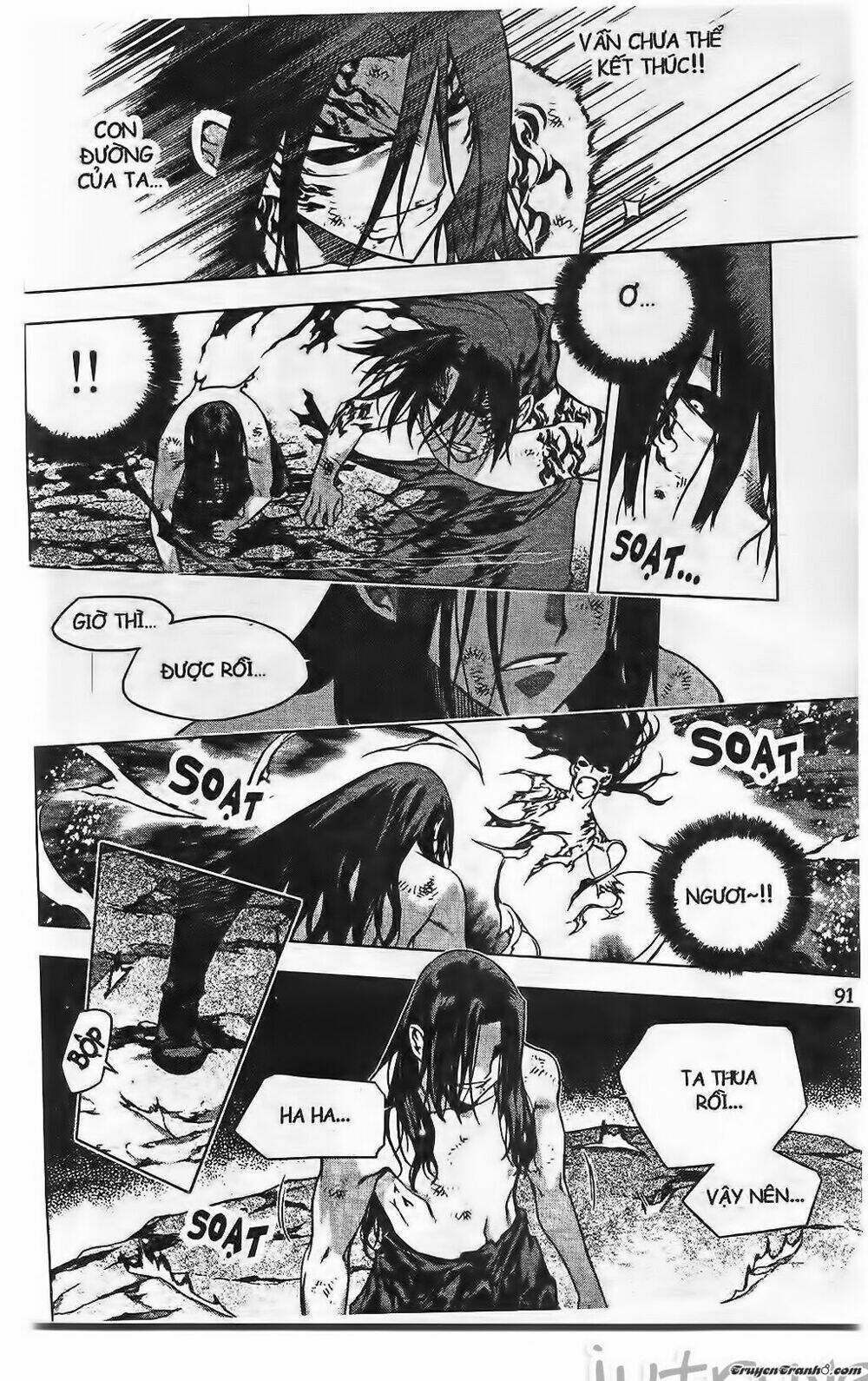 Now Chapter 199 - Trang 2