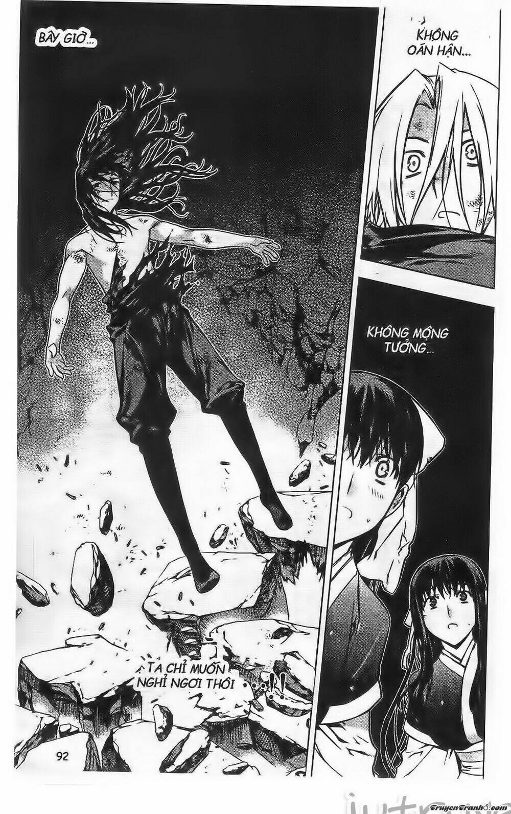 Now Chapter 199 - Trang 2