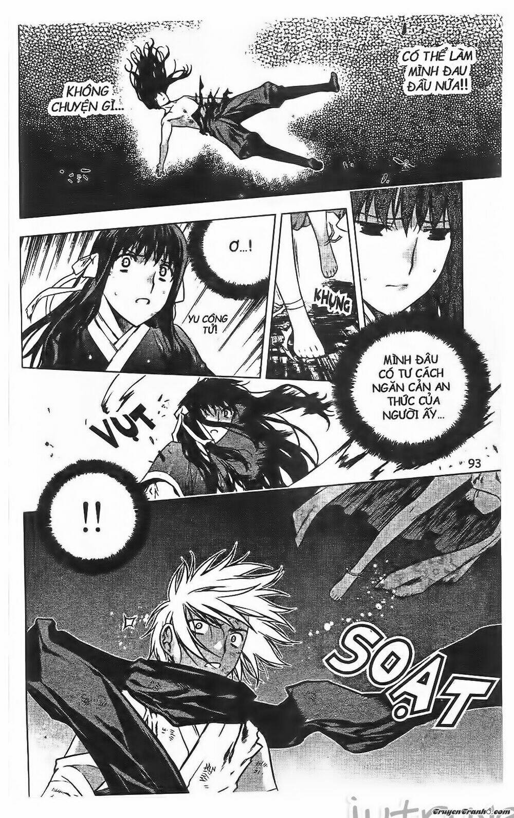 Now Chapter 199 - Trang 2