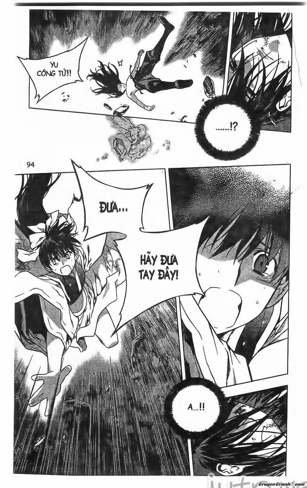 Now Chapter 199 - Trang 2