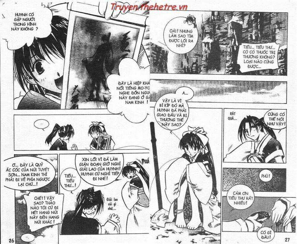 Now Chapter 2 - Trang 2