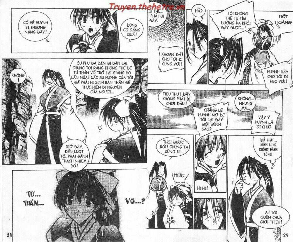 Now Chapter 2 - Trang 2