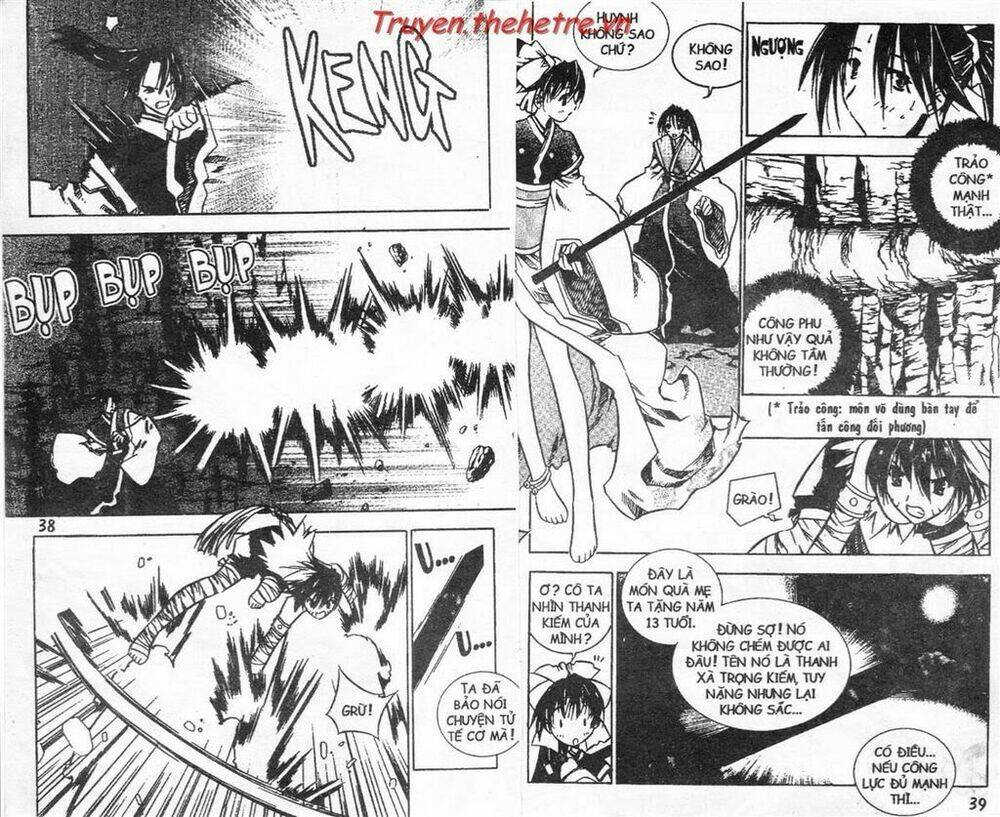 Now Chapter 2 - Trang 2