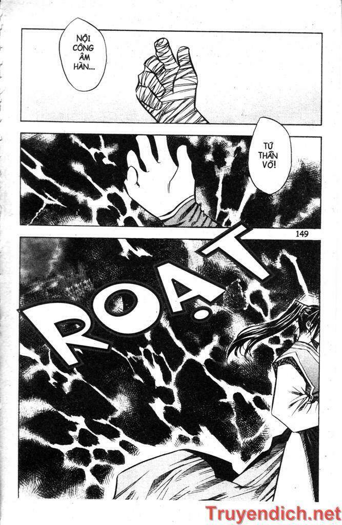 Now Chapter 21 - Trang 2